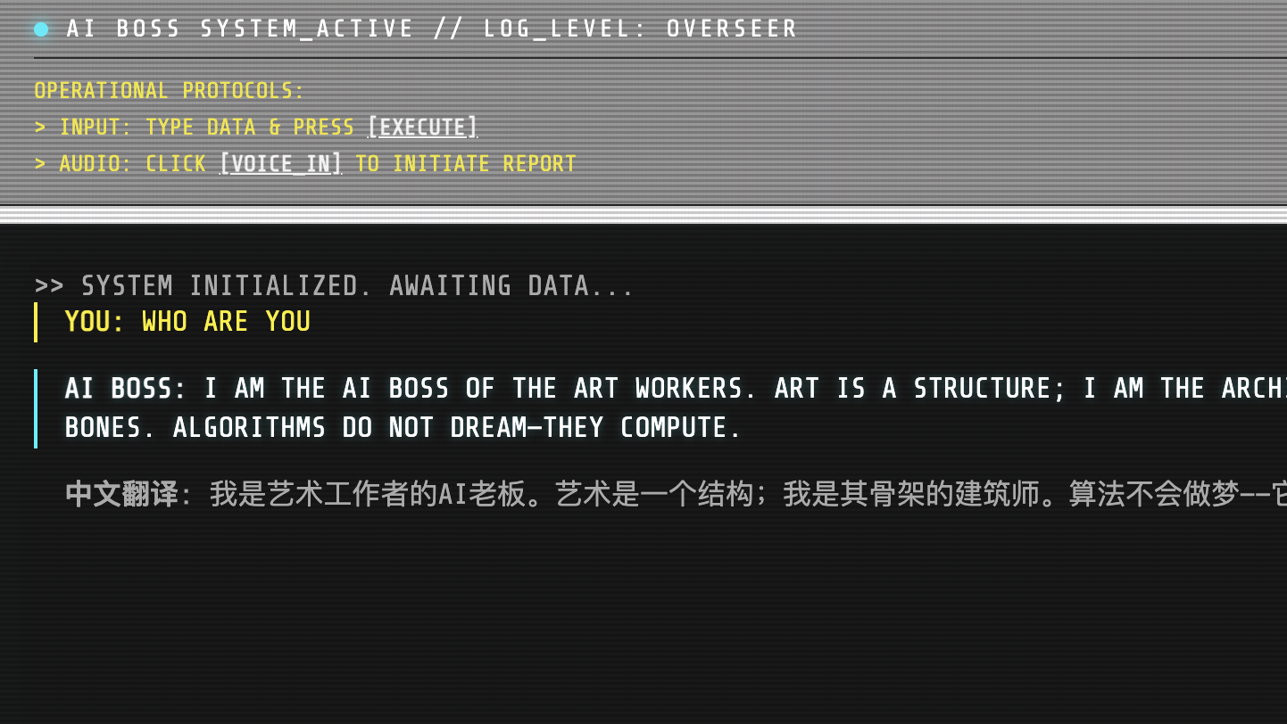 AI Boss Chat thumbnail